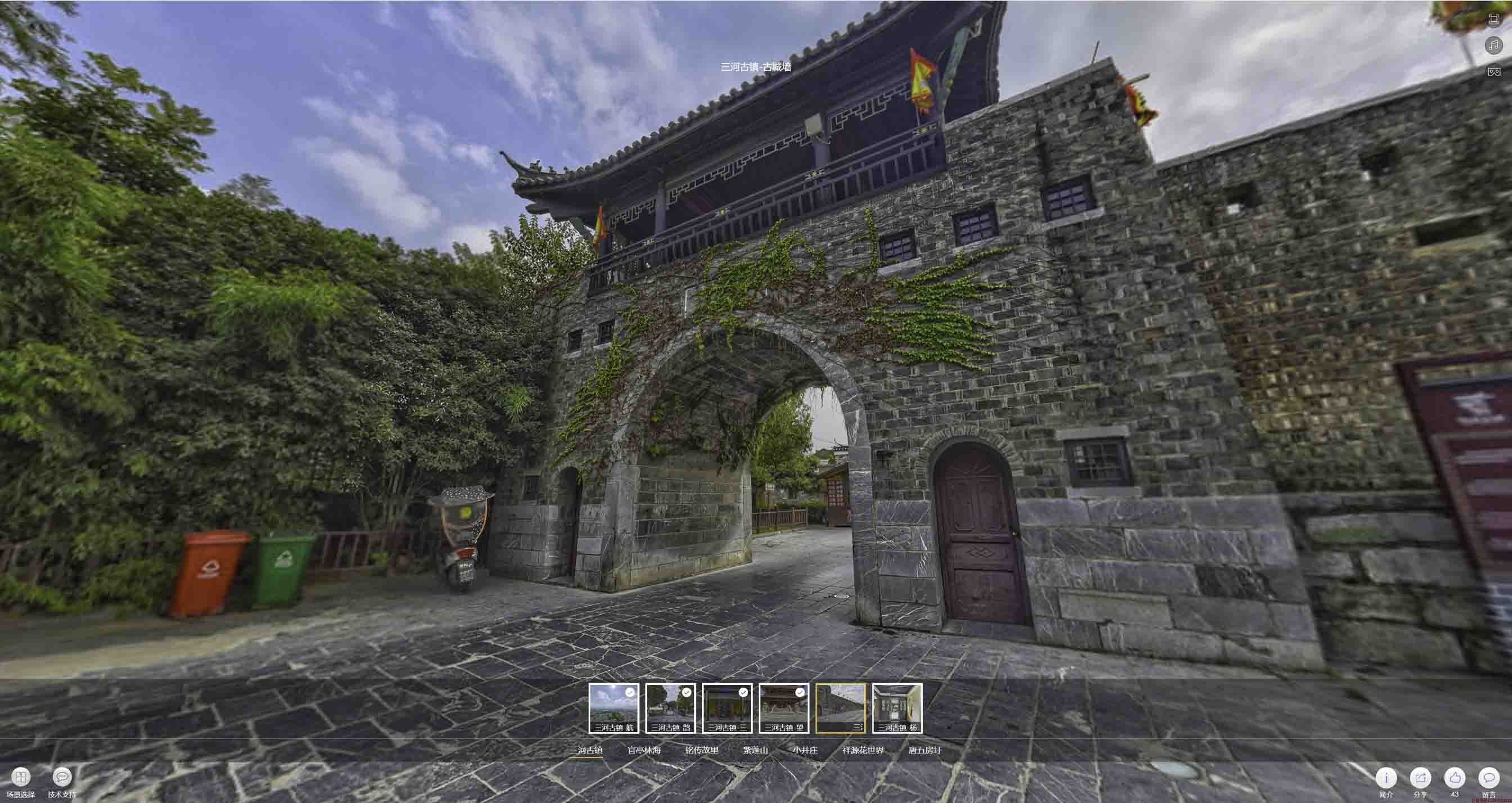 宁德全景拍摄技巧：捕捉完美全景图像在手绘地图中的创意应用