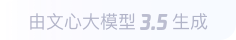 宁德360全景影像与AR技术的结合：为用户带来前所未有的手绘地图体验